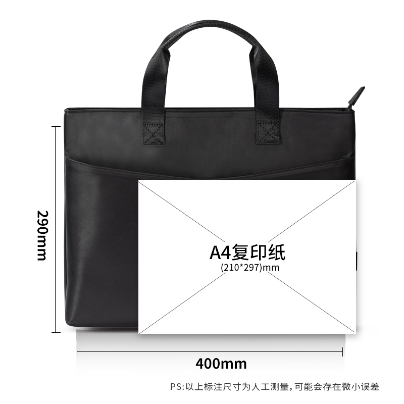 纵横BG145经典商务
