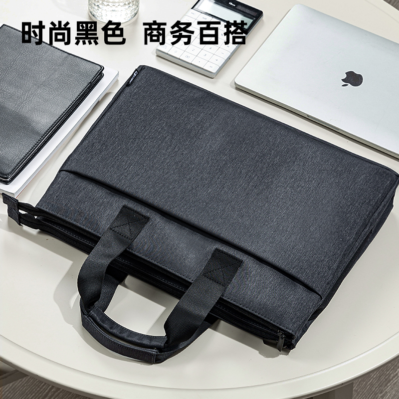 纵横BG154三隔层多功能个人型公文包(灰)(个)
