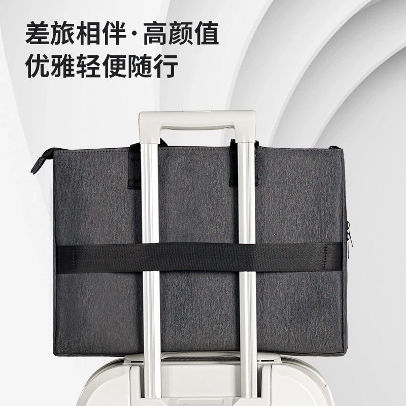 纵横BG154三隔层多功能个人型公文包(灰)(个)