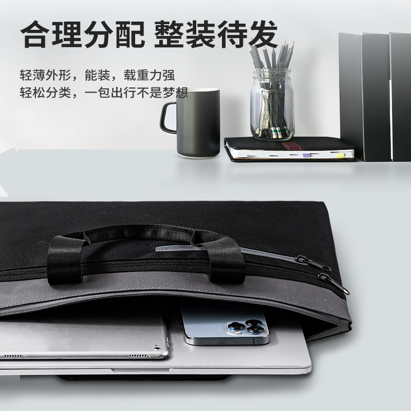 纵横BG142经典商务手提扩容多功能公文包(灰)(个)
