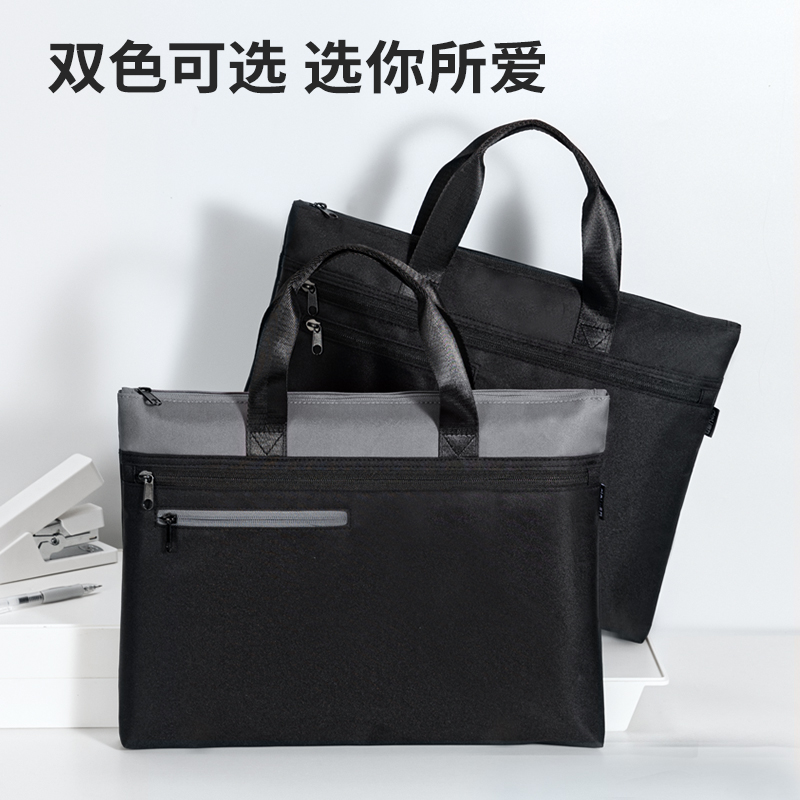 纵横BG142经典商务手提扩容多功能公文包(灰)(个)