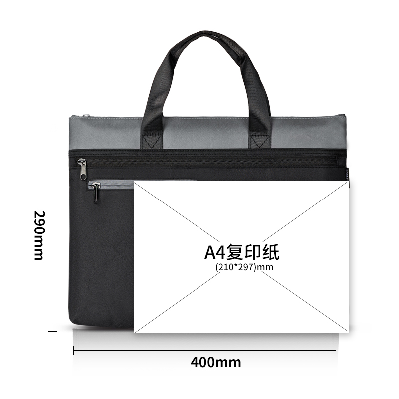 纵横BG142经典商务手提扩容多功能公文包(灰)(个)