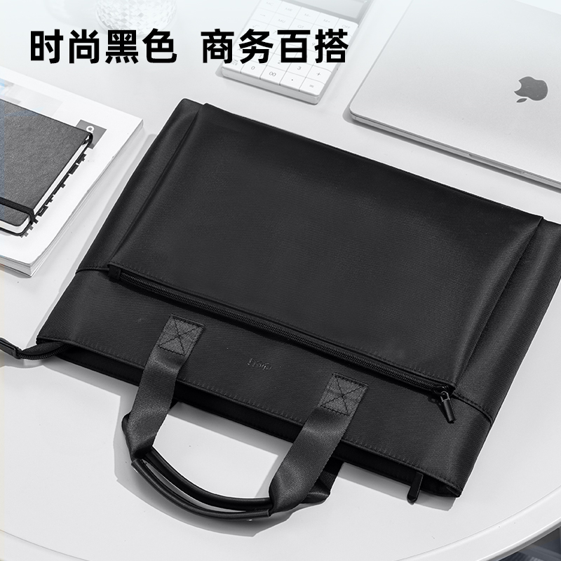 纵横BG151经典商务大前袋公文包(黑)(个)