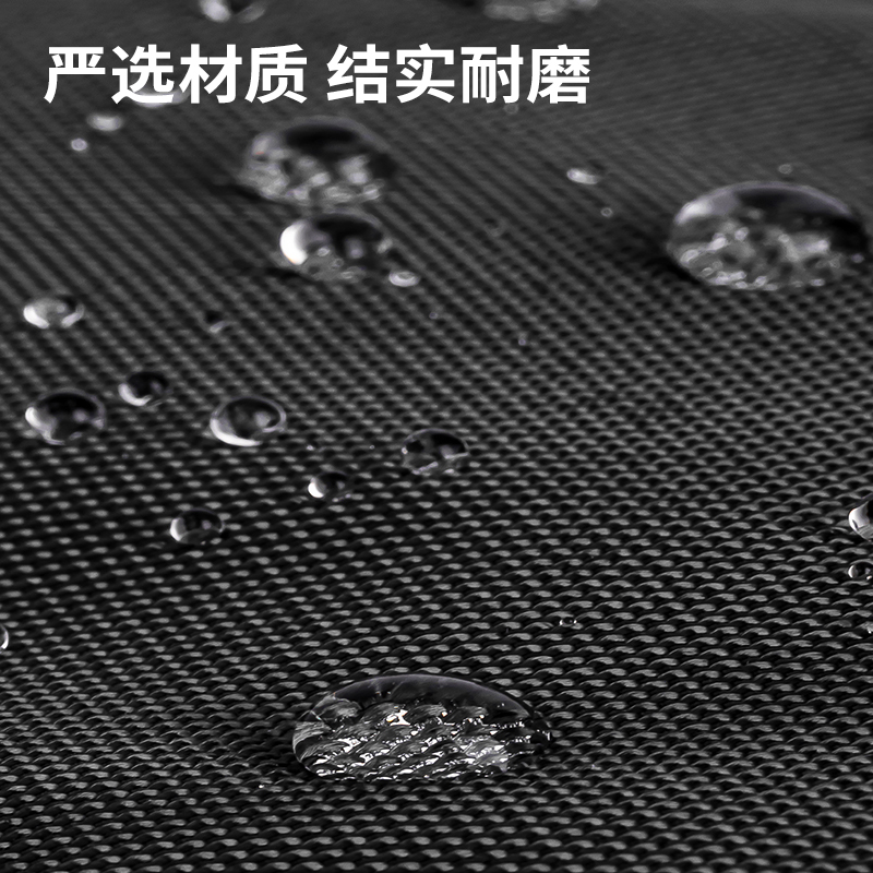 纵横5840B经典商务质感拼接公文包(黑)(个)