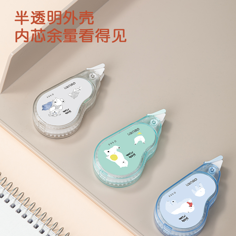 纵横VR701-A大带宽修正带(绿色)(个)