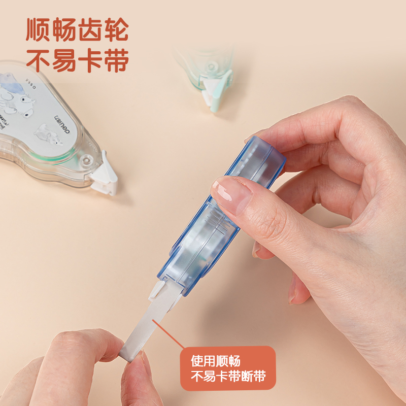 纵横VR701-A大带宽修正带(蓝色)(个)