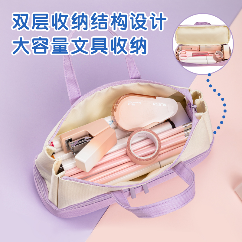 纵横BC317妮妮日记复合式多用途笔袋（混-妮妮日记）（个）