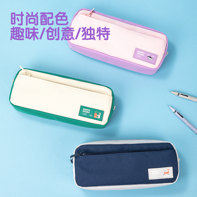 纵横66782A嘻游啵啵复合式多用途笔袋（混-嘻游啵啵）（个）