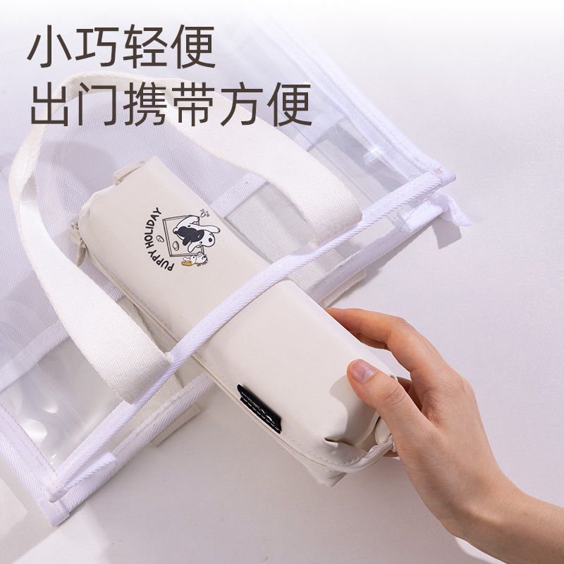 纵横66683D小狗假期小方包多用途笔袋（混-小狗假期）（个）