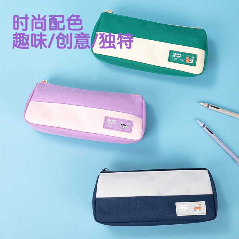 纵横67058C嘻游啵啵三角包多用途笔袋（混-嘻游啵啵）（个）