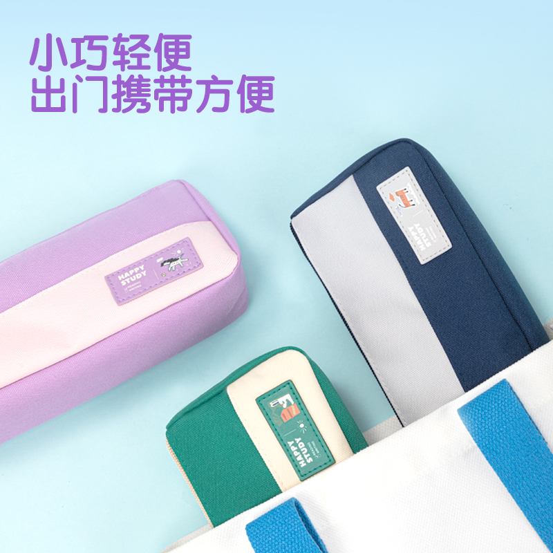 纵横67058C嘻游啵啵三角包多用途笔袋（混-嘻游啵啵）（个）
