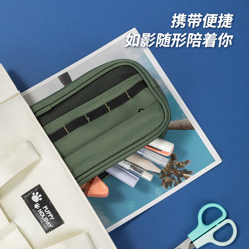 纵横66782A重回山野复合式多用途笔袋（混-重回山野）（个）