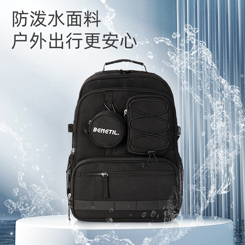 纵横BB154大容量初高中学生书包(黑)(个)