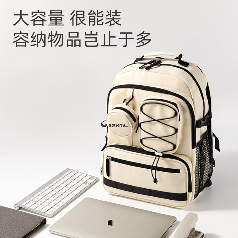 纵横BB154大容量初高中学生书包(黑)(个)