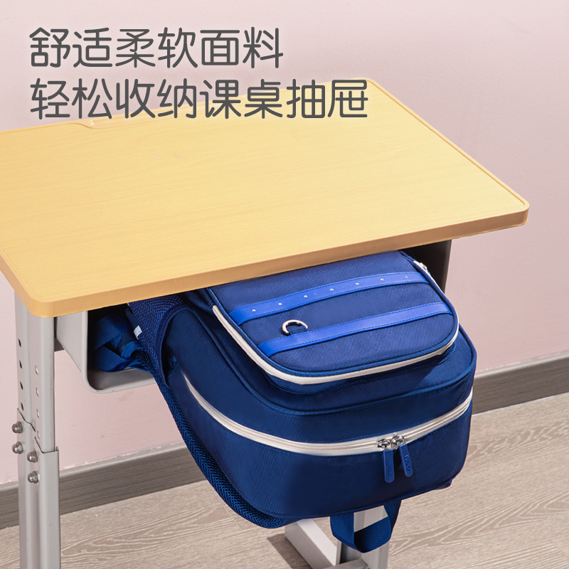 纵横BB157简约学院护脊学生书包(蓝)(个)