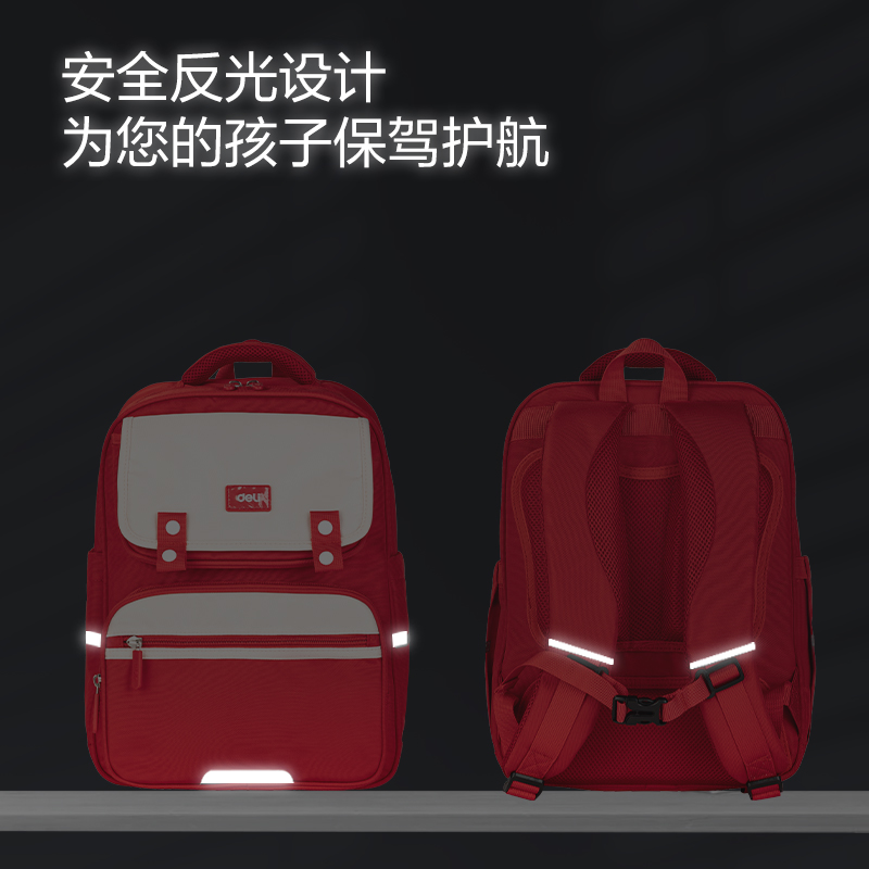 纵横BB156简约学院护脊学生书包(红)(个)