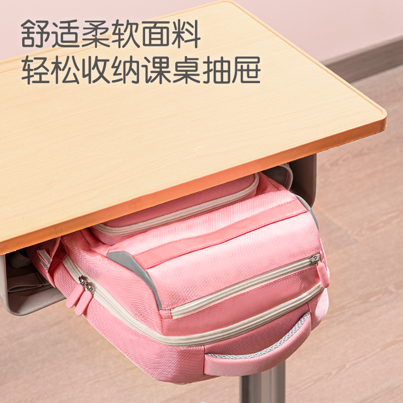纵横BB144微风岚语系列立体造型学生书包(粉)(个)