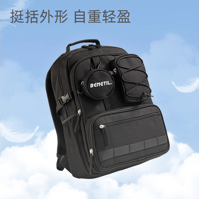 纵横BB154大容量初高中学生书包(米)(个)