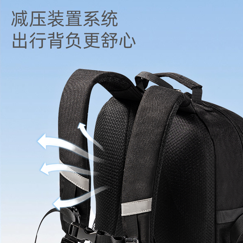 纵横BB154大容量初高中学生书包(米)(个)