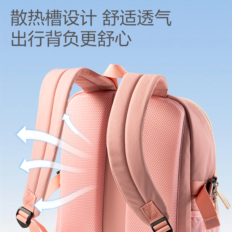 纵横BB152大容量初高中学生书包(蓝)(个)