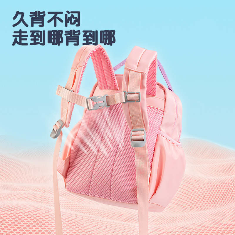 纵横BB110简约轻量化儿童书包(蓝)(个)