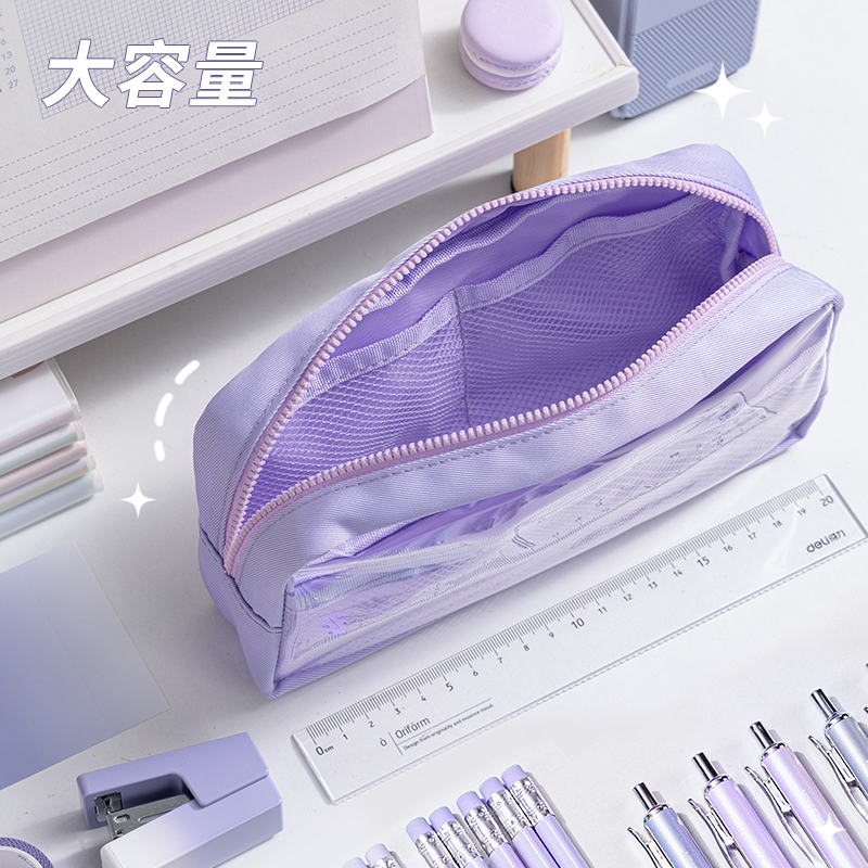 纵横66771B少女心博物馆大方包多用途笔袋(混-少女心博物馆)(个)