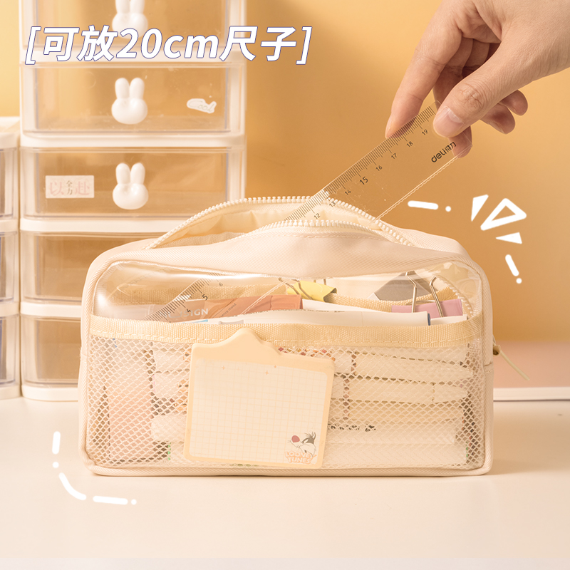 纵横66771B少女心博物馆大方包多用途笔袋(混-少女心博物馆)(个)