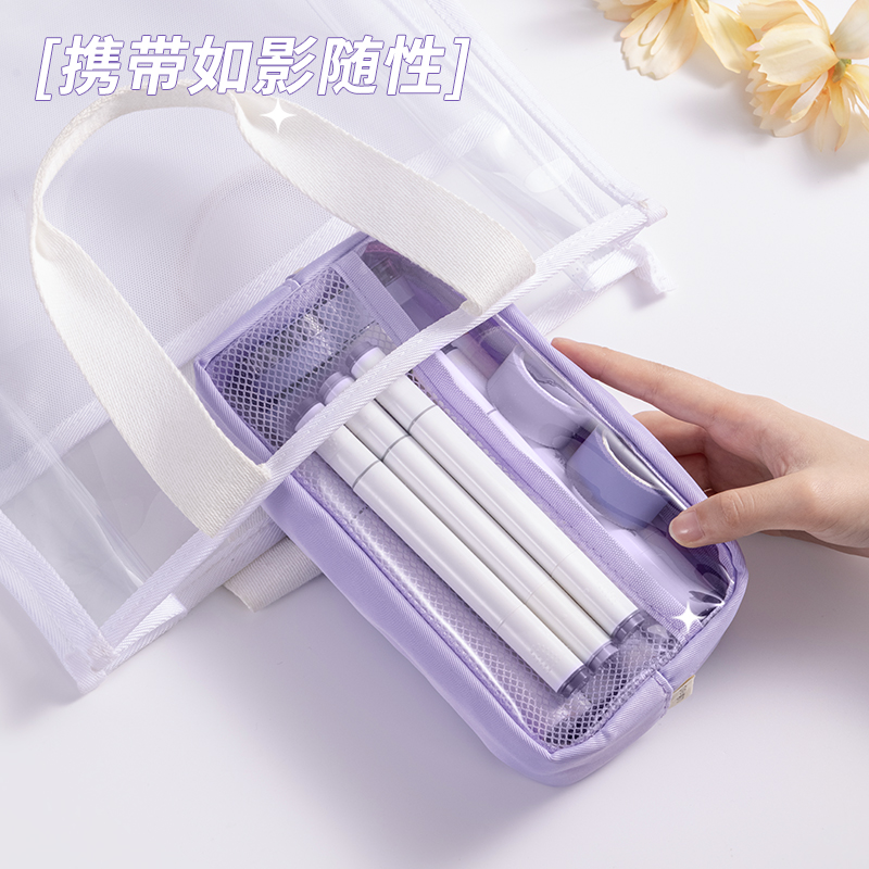 纵横66771B少女心博物馆大方包多用途笔袋(混-少女心博物馆)(个)
