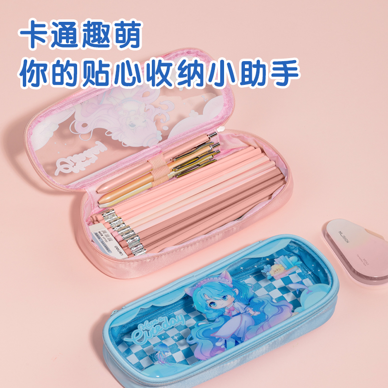 纵横66665B奶冻妹妹笔盒式多用途笔袋(混-奶冻妹妹)(个)