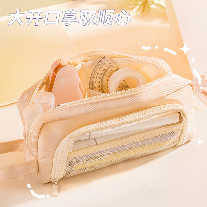 纵横BC338少女心博物馆复合式多用途笔袋(混-少女心博物馆)(个)