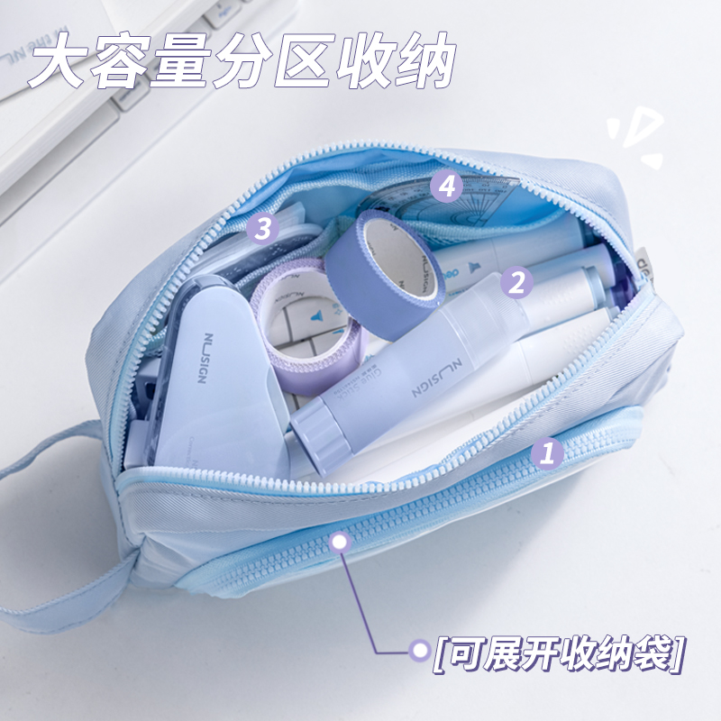 纵横BC338少女心博物馆复合式多用途笔袋(混-少女心博物馆)(个)
