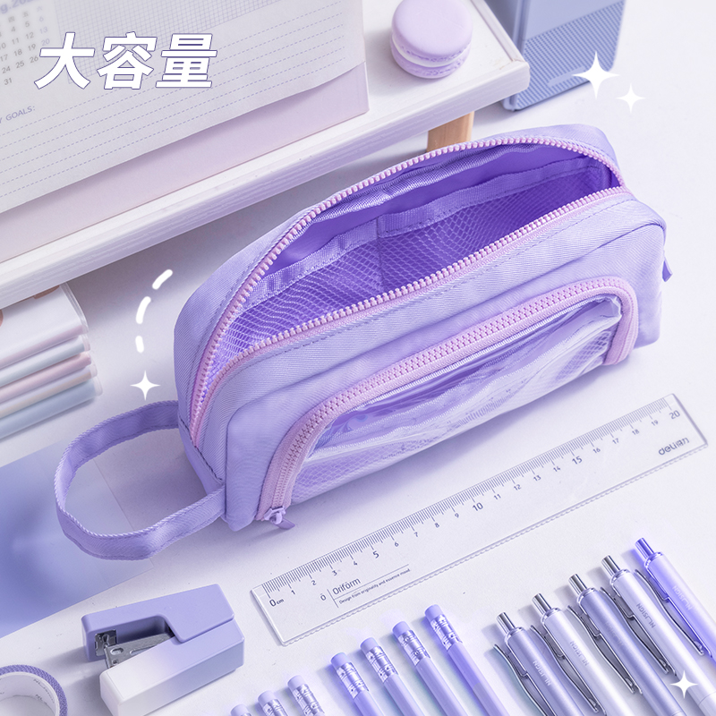 纵横BC338少女心博物馆复合式多用途笔袋(混-少女心博物馆)(个)