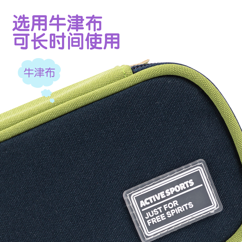 纵横66665A微风岚语笔盒式多用途笔袋(混-微风岚语)(个)