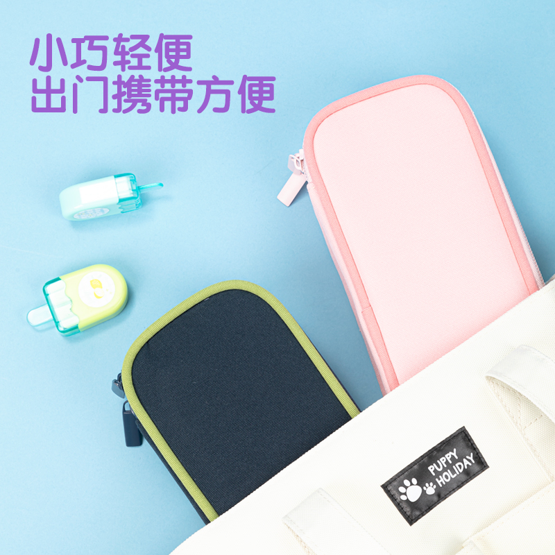 纵横66665A微风岚语笔盒式多用途笔袋(混-微风岚语)(个)