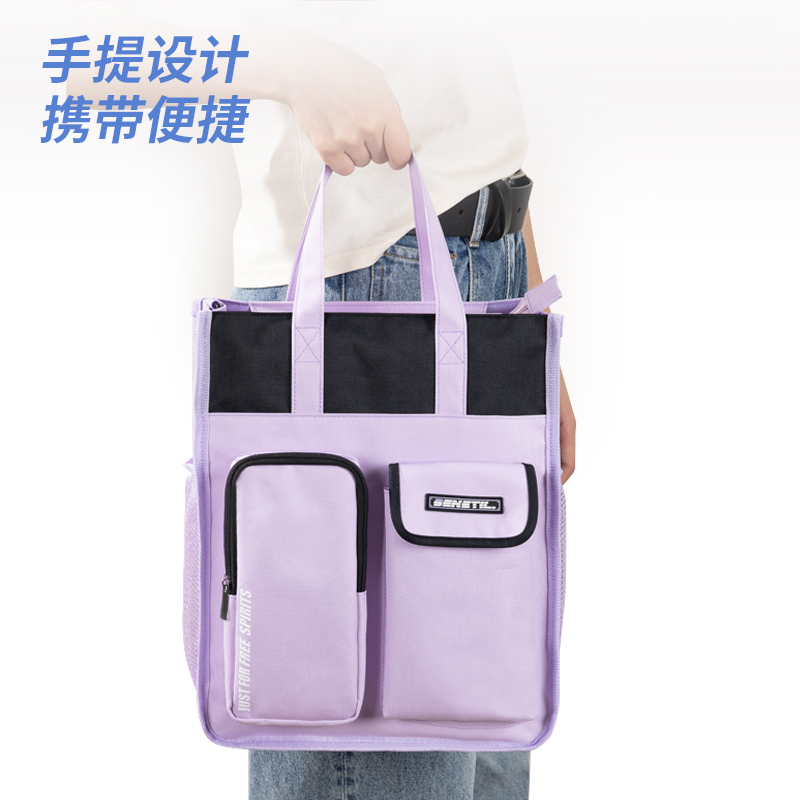 纵横73155B运动风休闲补习袋(混-运动风)(个)