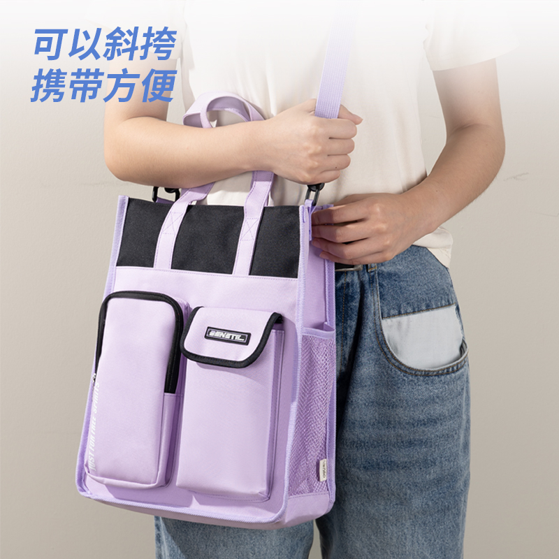 纵横73155B运动风休闲补习袋(混-运动风)(个)