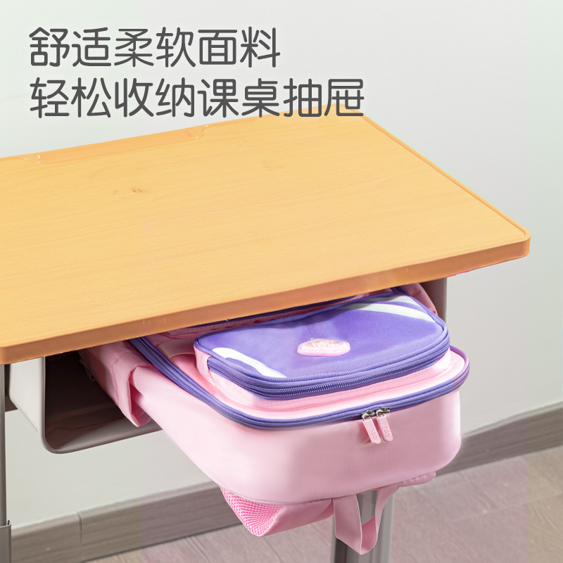 纵横BB103A潮流网球风学生书包(粉)(个)