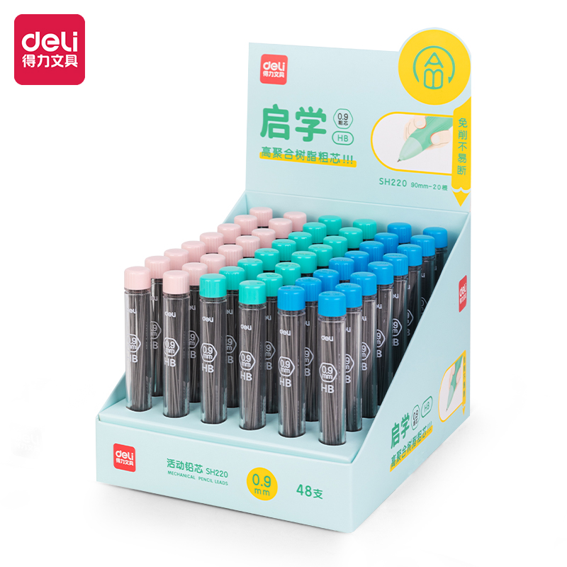 纵横SH220启学活动铅芯HB0.9-90mm(混)(支)