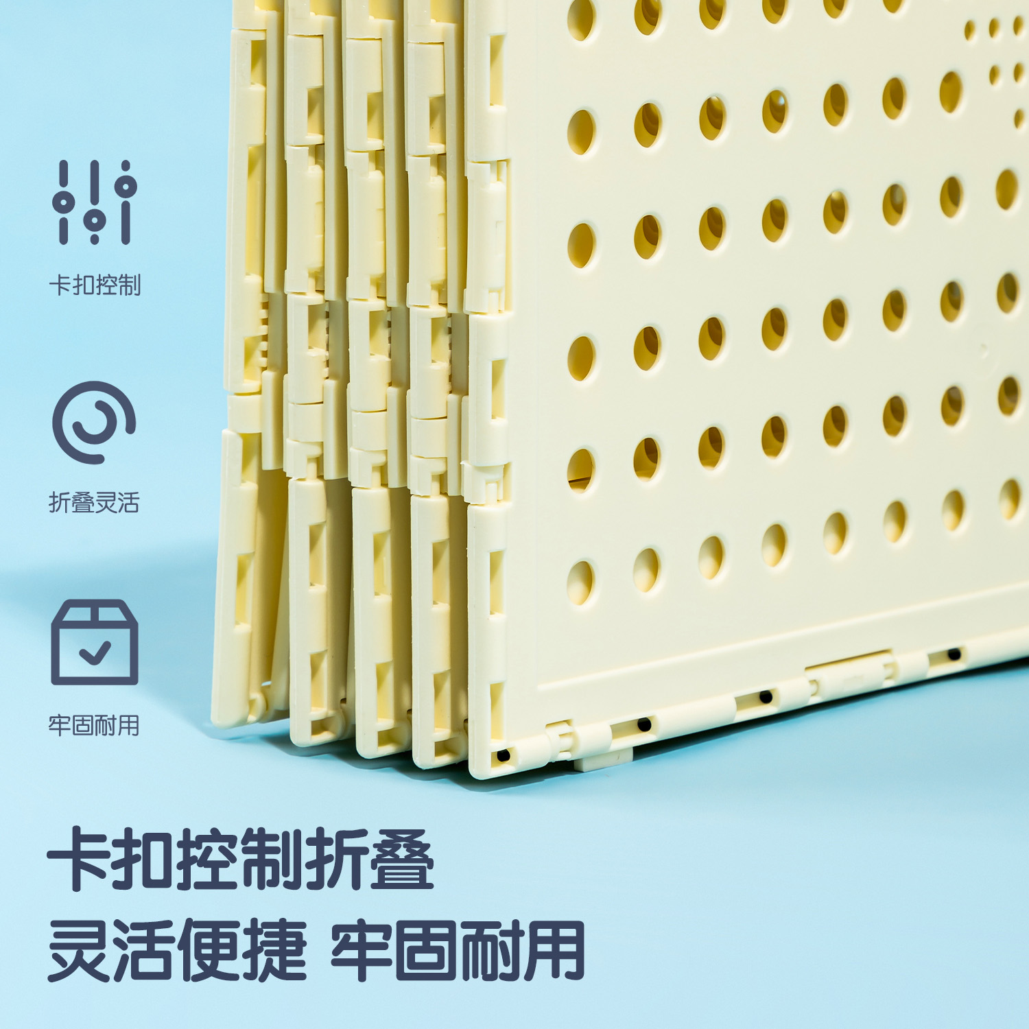 纵横TB506四联学生折叠书立(黄色)(盒)