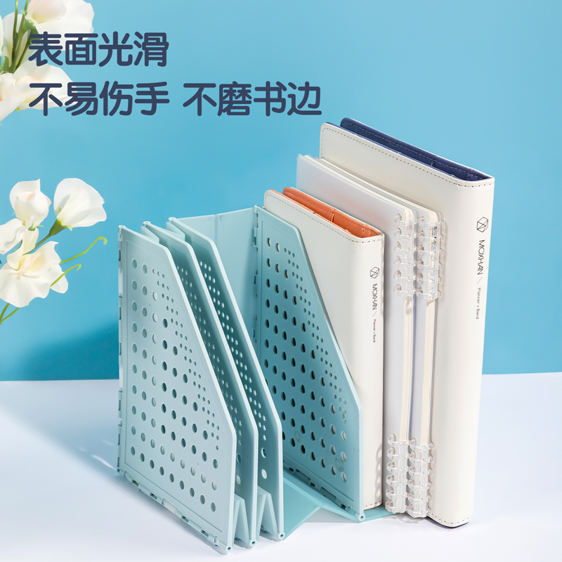 纵横TB506四联学生折叠书立(黄色)(盒)