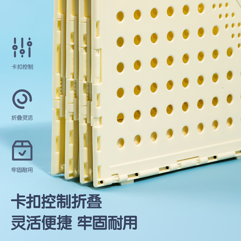 纵横TB505三联学生折叠书立(黄色)(盒)
