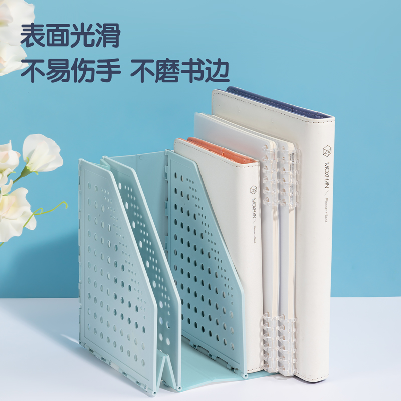 纵横TB505三联学生折叠书立(黄色)(盒)