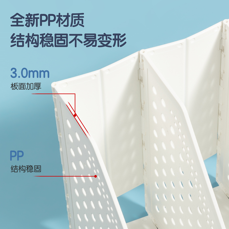 纵横TB505三联学生折叠书立(黄色)(盒)
