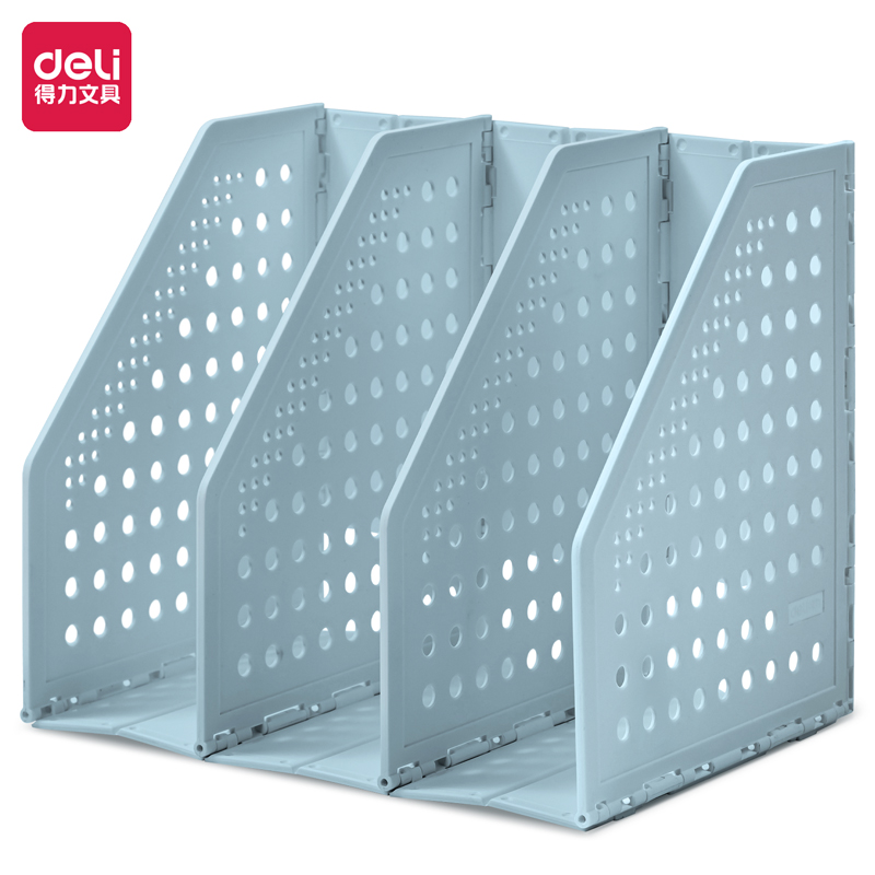 纵横TB505三联学生折叠书立(蓝色)(盒)