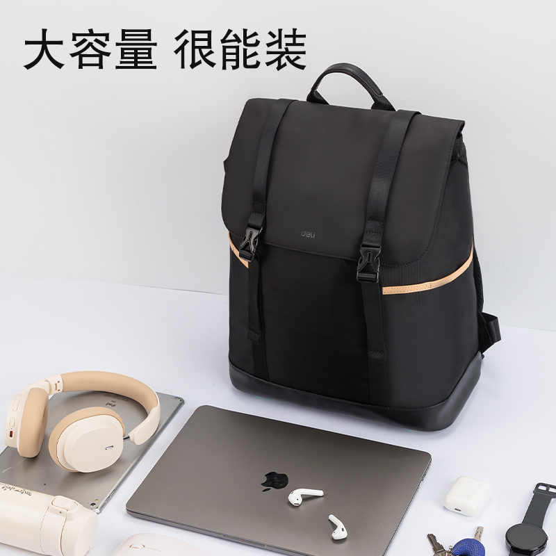 纵横BG118时尚通勤拼色休闲双肩包(黑)(个)