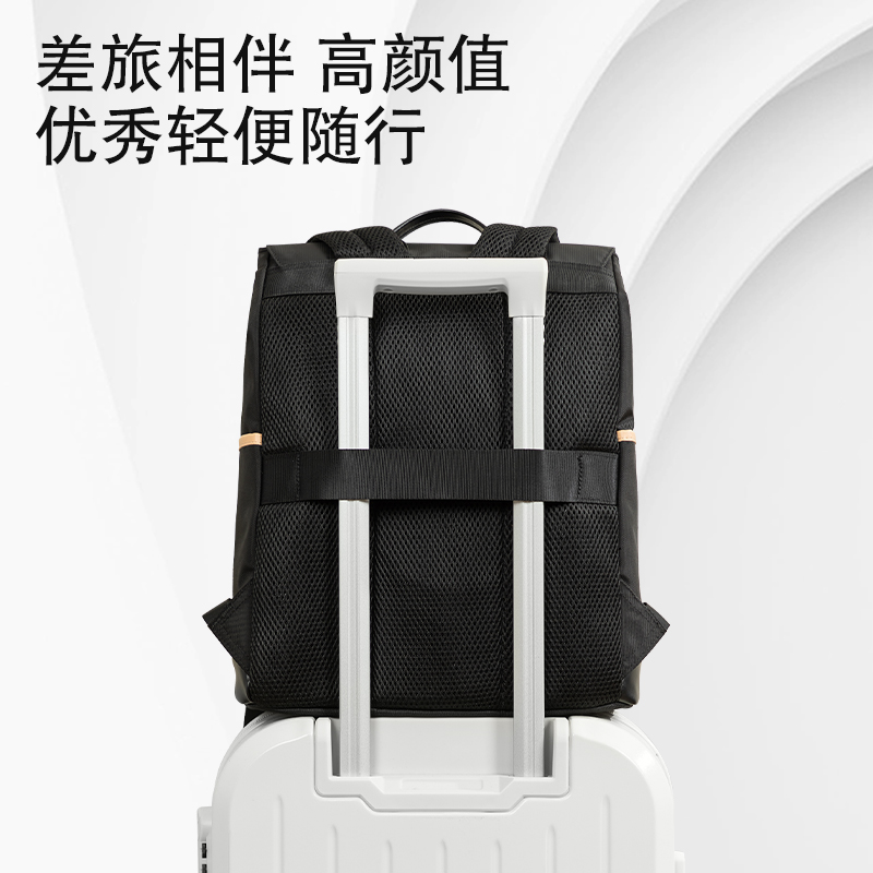纵横BG118时尚通勤拼色休闲双肩包(黑)(个)