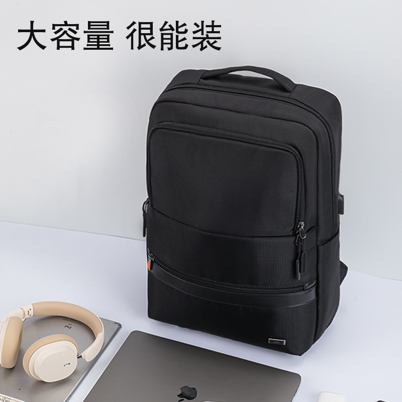 纵横BG130多收纳隔层商务双肩包(黑)(个)