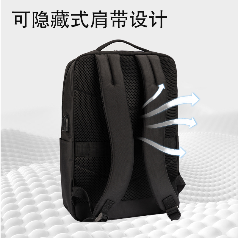 纵横BG130多收纳隔层商务双肩包(黑)(个)