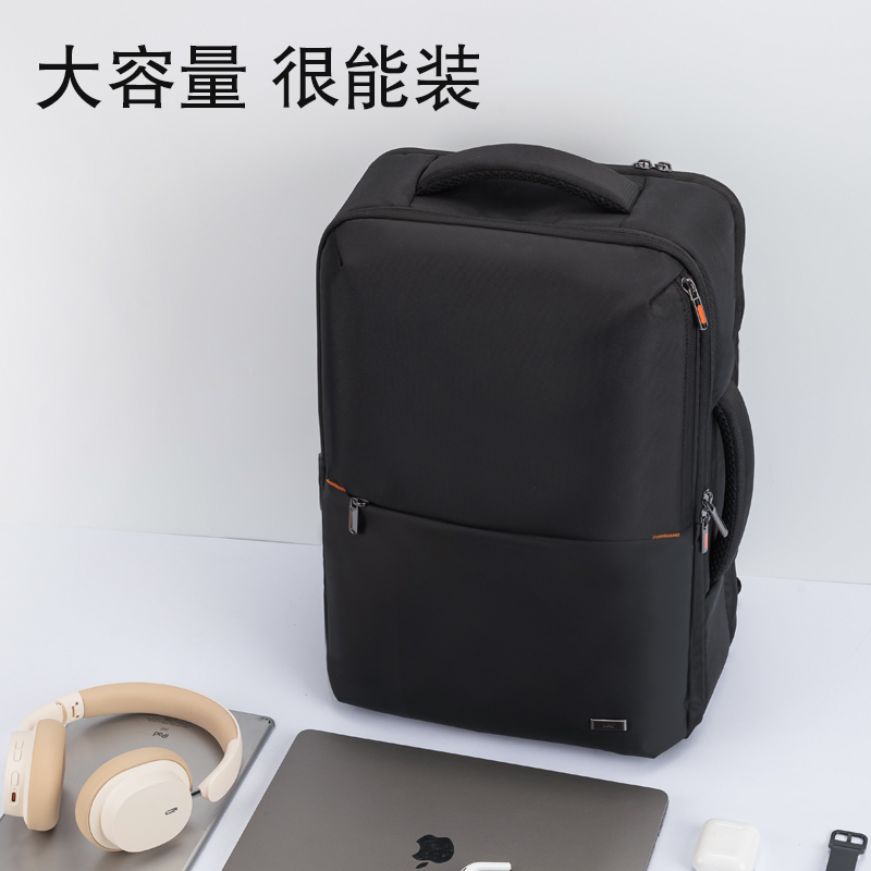 纵横BG129质感面料拼接商务双肩包(黑)(个)