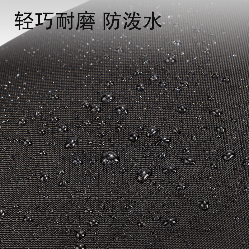 纵横BG129质感面料拼接商务双肩包(黑)(个)